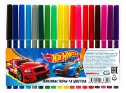 83389 Фломастеры "Hot Wheels", 18 цветов, на водной основе с вентилируемым колпачком.  Устойчивы к п