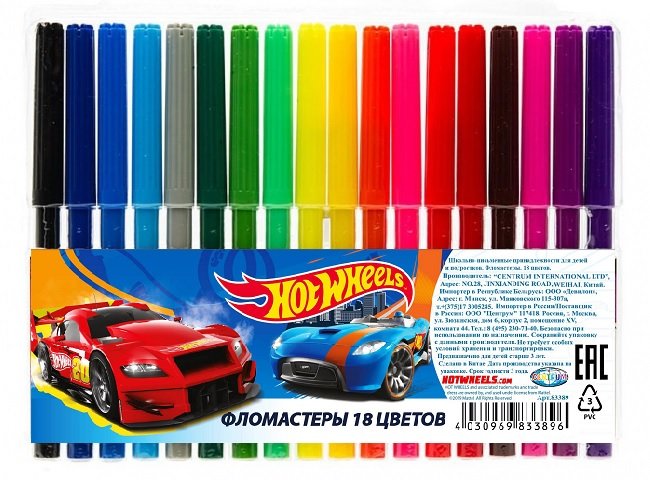 83389 Фломастеры "Hot Wheels", 18 цветов, на водной основе с вентилируемым колпачком.  Устойчивы к п