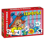 Игра "Цифры" детская настольная
