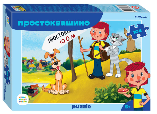 Мозаика "puzzle" 104 "Простоквашино (new)" (С/м) Мозаика "puzzle" 104 "Простоквашино (new)" (С/м)