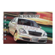 Блокнот 7,5*11,5 "Авто" 26 л. Блокнот 7,5*11,5 "Авто" 26 л.
