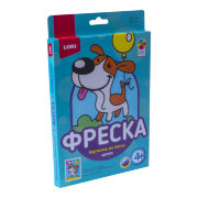 Пз/Ф-012 Фреска.Картина из песка "Щенок"