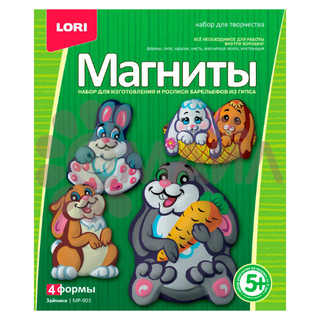 МР-003 Фигурки на магнитах "Зайчики" МР-003 Фигурки на магнитах "Зайчики"