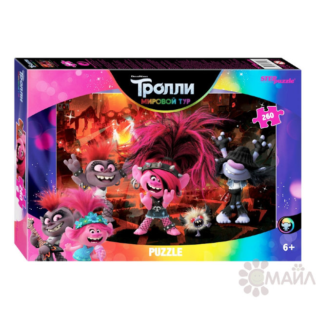 Мозаика "puzzle" 260 "Trolls - 2" (DreamWorks)
