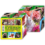 Кубики (4 куб) "Животные №1" арт. 01320