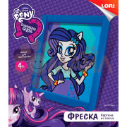 Кпп-011 Фреска. Картина из песка. Hasbro Equestria Girls "Рарити"