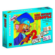 Игра "Мои первые цифры"