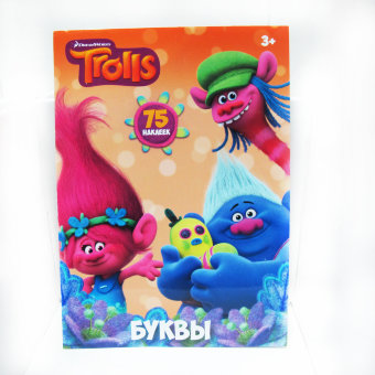 87524 Набор декоративных наклеек "Тролли"
