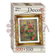Мозаика "puzzle" 500 + рамка "Букет" (Пластиковый пазл)