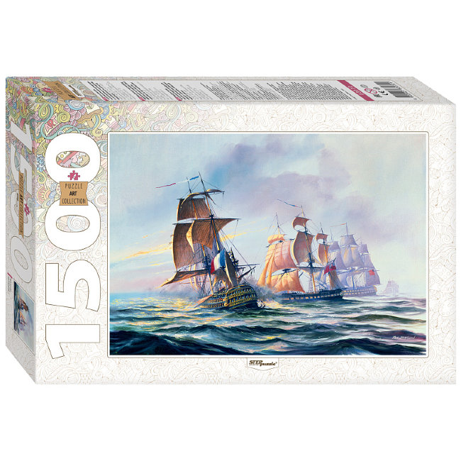Мозаика "puzzle" 1500 "Морской бой" Мозаика "puzzle" 1500 "Морской бой"