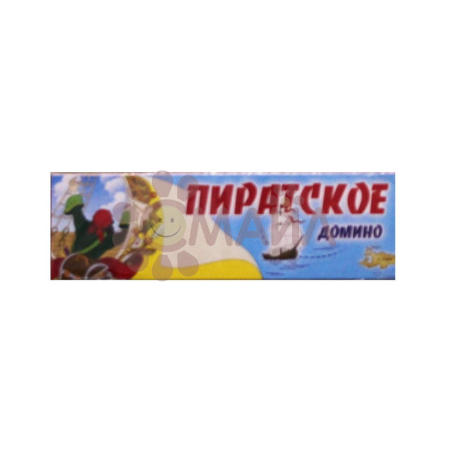 Домино"Пиратское" арт. 01108 Домино"Пиратское" арт. 01108
