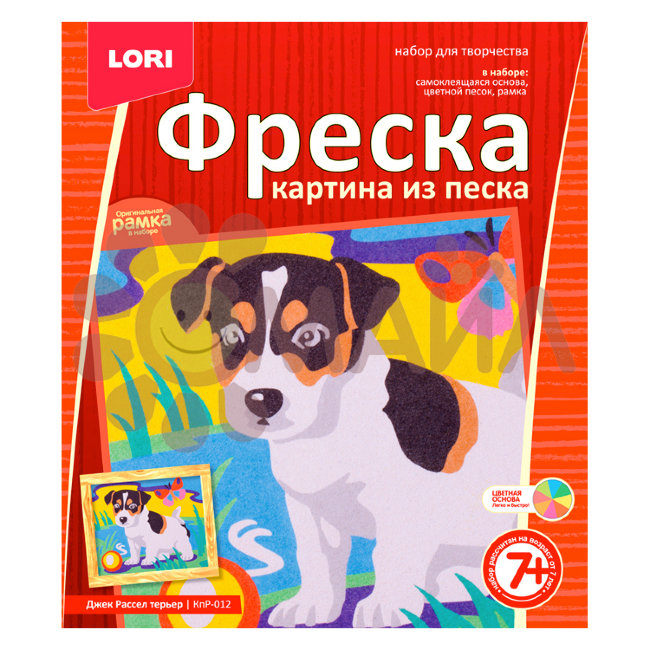 КпР-012 Фреска. Картина из песка "Джек Рассел терьер"