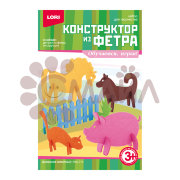 Фтр-014 Конструктор из фетра малый "Домашние животные"