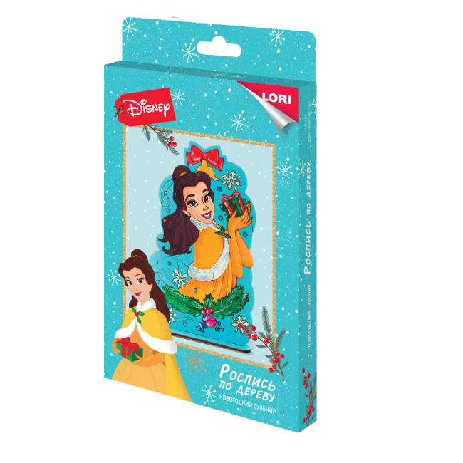 Фнд-033 Роспись по дереву Disney.Новогодний сувенир "Принцесса Белль"