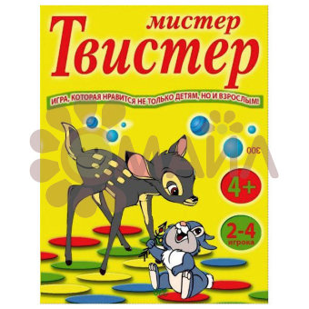 Игра "Мистер - Твистер"   (поля 159 см х 112 см)