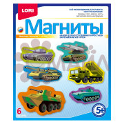 М-068 Фигурки на магнитах "Военная техника"