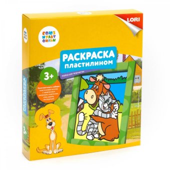 Пкф-012 Раскраска пластилином СОЮЗМУЛЬТФИЛЬМ "Матроскин и Мурка"