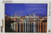 Мозаика "puzzle" 2000 "Москва. Набережная"