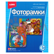НР-001 Фоторамки  из гипса "Домашние питомцы"
