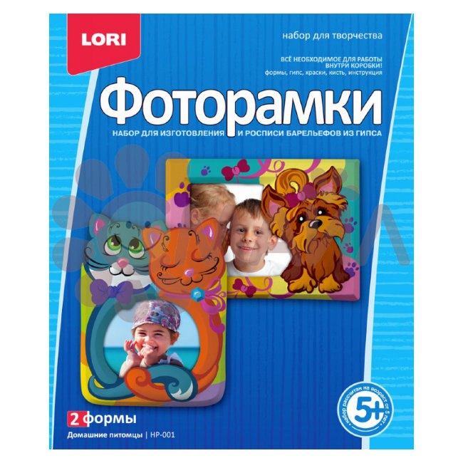 НР-001 Фоторамки из гипса "Домашние питомцы" НР-001 Фоторамки из гипса "Домашние питомцы"