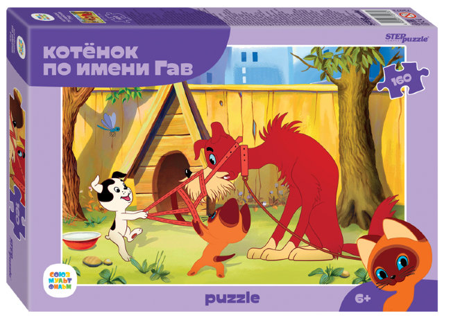 Мозаика "puzzle" 160 "Котенок по имени Гав (new)" (С/м) Мозаика "puzzle" 160 "Котенок по имени Гав (new)" (С/м)