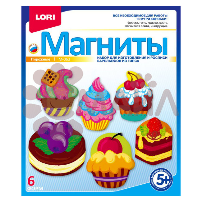 М-063 Фигурки на магнитах "Пирожные" М-063 Фигурки на магнитах "Пирожные"