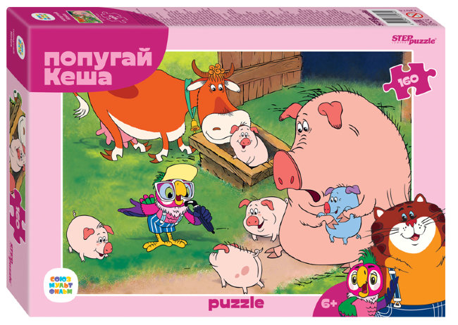 Мозаика "puzzle" 160 "Попугай Кеша (new)" (С/м) Мозаика "puzzle" 160 "Попугай Кеша (new)" (С/м)