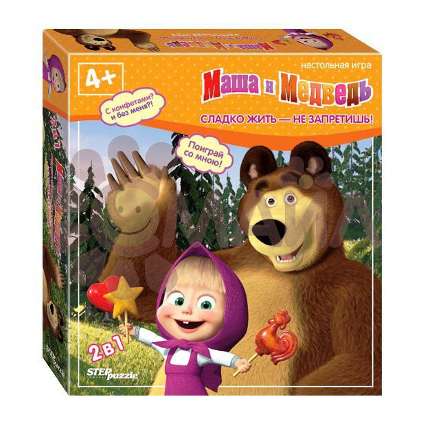 Настольная игра "Сладко жить — не запретишь!" (Маша и Медведь)