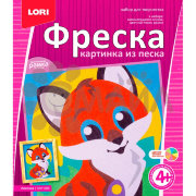 КпР-006 Фреска. Картина из песка "Лисичка"