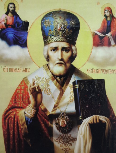 Алмазная мозаика 40x50 "Икона Николай Чудотворец" 68074