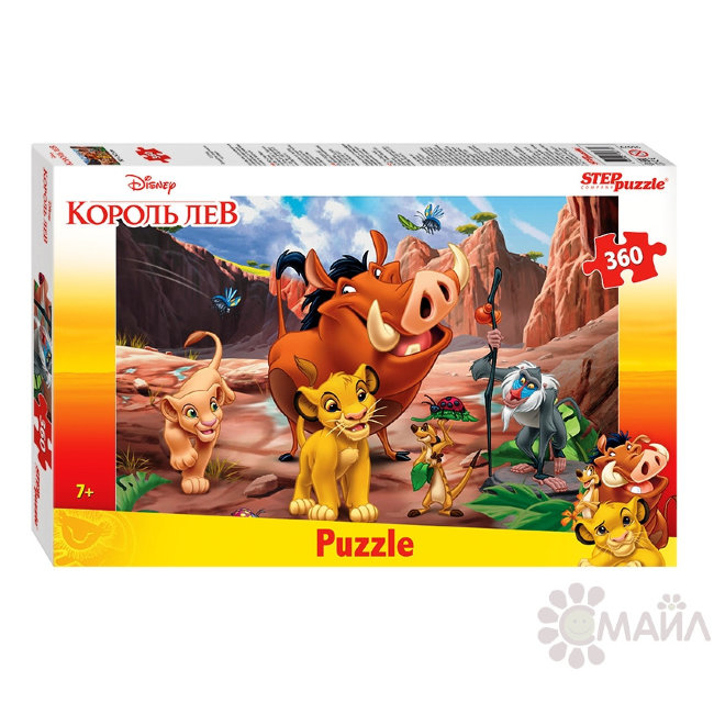 Мозаика "puzzle" 360 "Король Лев" (Disney) Мозаика "puzzle" 360 "Король Лев" (Disney)