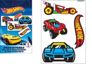 89054 Витражные краски "Hot Wheels", в наборе: шаблон-4 шт, полиэтиленовая основа -2 шт, контур - 1