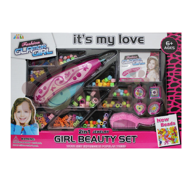 Набор "Рукодельница" в/к 868-18
