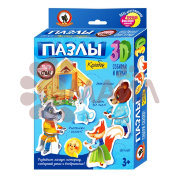 Пазлы 3D. "Колобок"