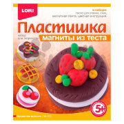 Мт-002 Магниты из теста "Ароматная выпечка"