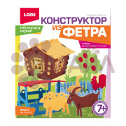 Фтр-012 Конструктор из фетра большой "Ферма"