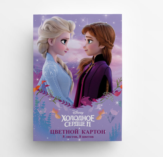 85709 Картон цветной "Холодное сердце" 8 листов, 8 цветов, размер картона 293*205 мм, внутренний бло