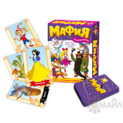 Игра "Детская Мафия" Сказочная Братва