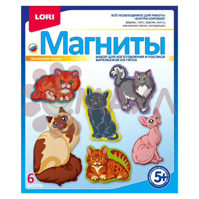 М-064 Фигурки на магнитах "Домашние кошки" М-064 Фигурки на магнитах "Домашние кошки"