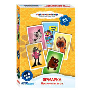 Настольная игра "Ярмарка" (С/м)