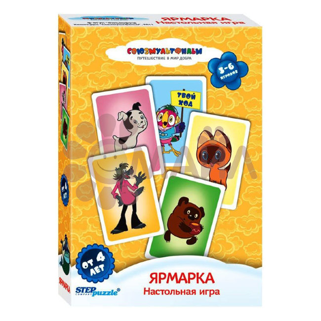 Настольная игра "Ярмарка" (С/м)