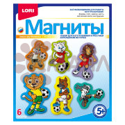М-067 Фигурки на магнитах "Звери-футболисты"