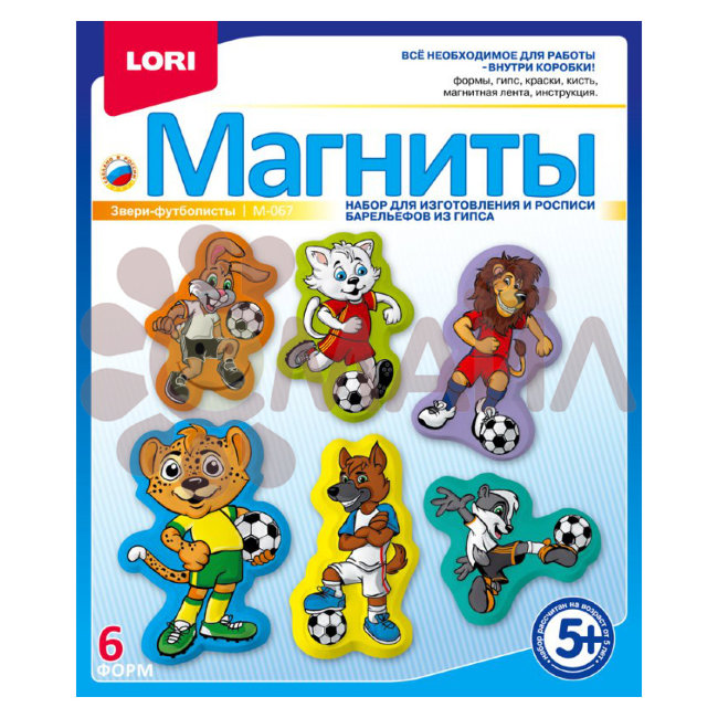 М-067 Фигурки на магнитах "Звери-футболисты"
