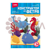 Фтр-016 Конструктор из фетра малый "Обитатели морей"