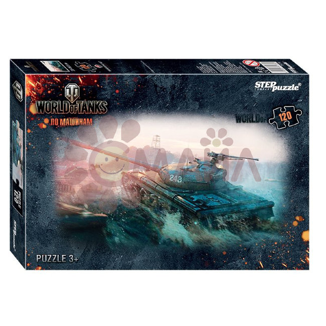 Мозаика "puzzle" 120 "WOT, WOWS, WOWP" (Wargaming)