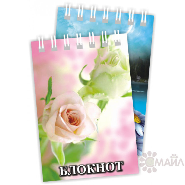 Блокнот 6,5*9,5 "Цветы" 26 л.