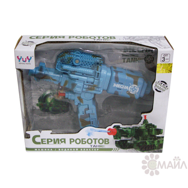 Трансформер машина-бластер (стреляет водой) в/к 23,5*19*7 (11749)