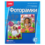НР-003 Фоторамки  из гипса "Садовые цветы"