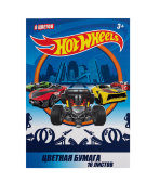 88685 Бумага цветная "Hot Wheels", 16л, 8цв