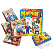 Игра "Детская Мафия" Пиратская банда